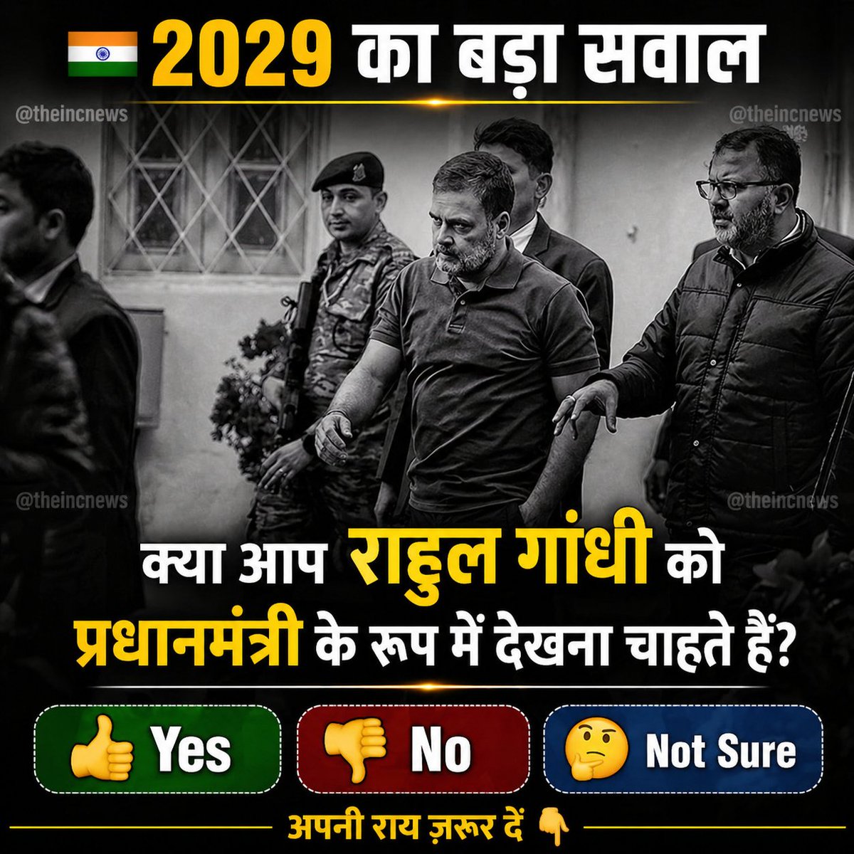 INC NEWS tweet media