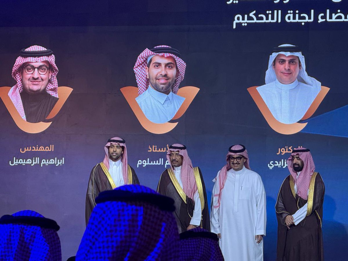 إبراهيم الزُّهيميل tweet media