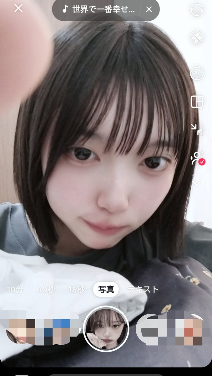 安室いと tweet media