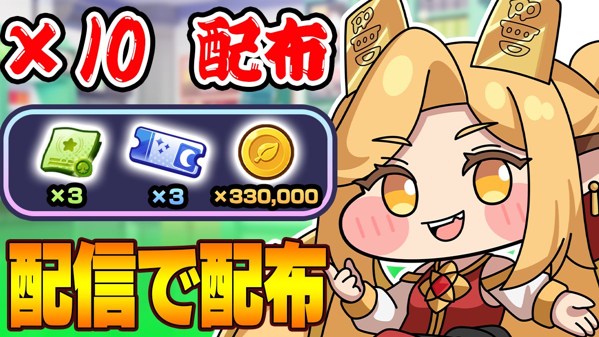 赤青.ACO tweet media