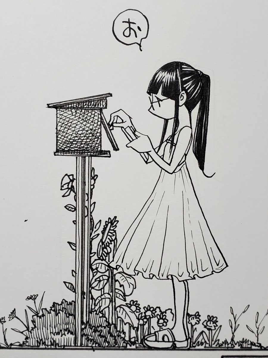 のんたまる のんた丸孝 (@nontamaru) / Posts / X