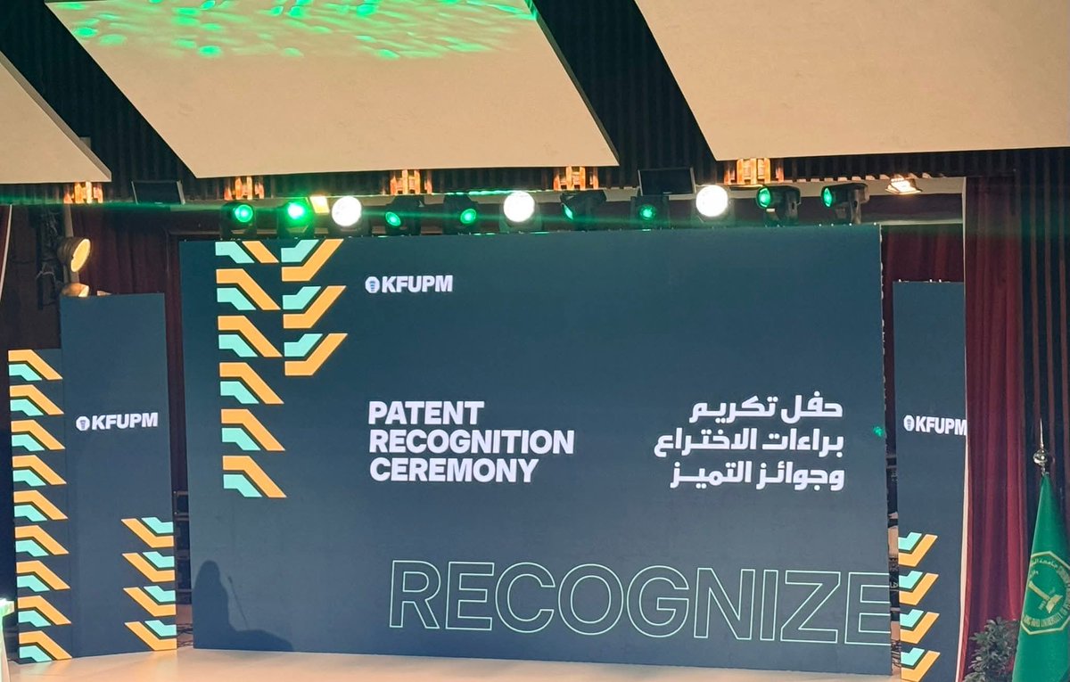 باصولان جار النحوي @ mohammed fgc2 tweet media