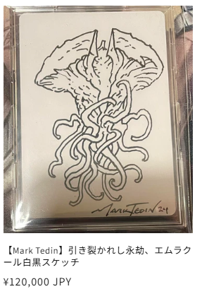 ラルゴ tweet media