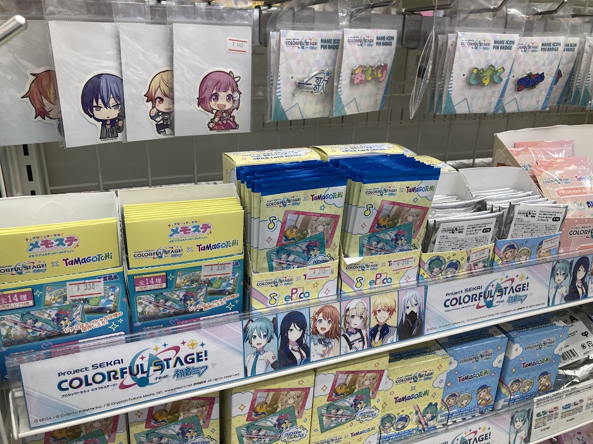 グッズ入荷情報】 🎶プロジェクトセカイ カラフルステージ！ feat