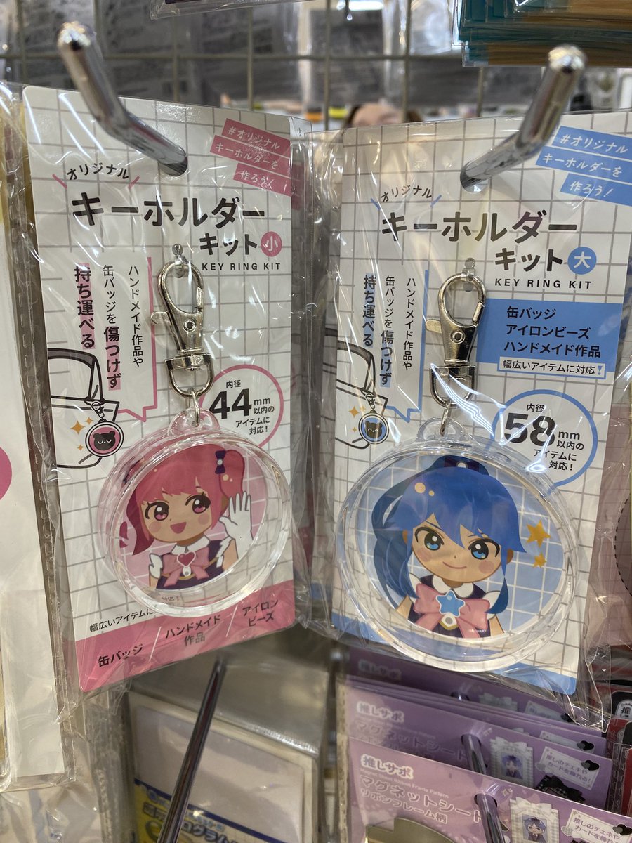 ばんじろう tweet media