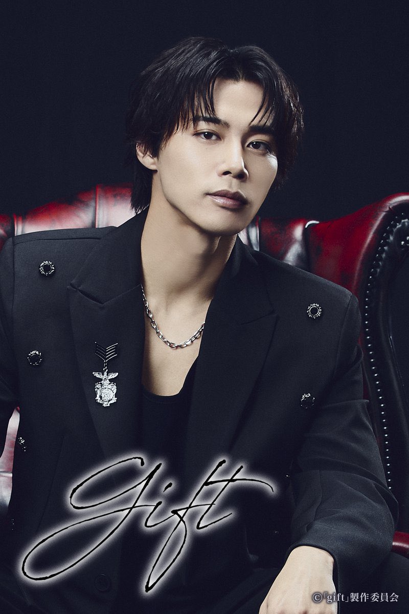 手島章斗 tweet media