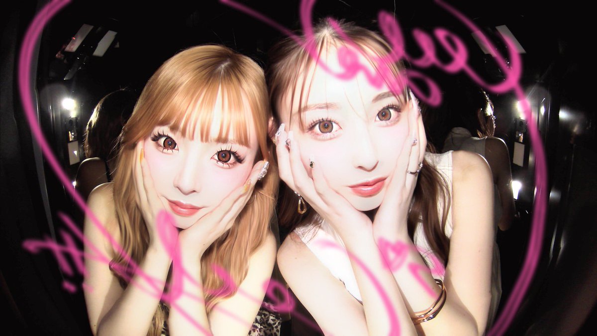 ゆうちゃみ (@yuuna09082424_) / Posts / X