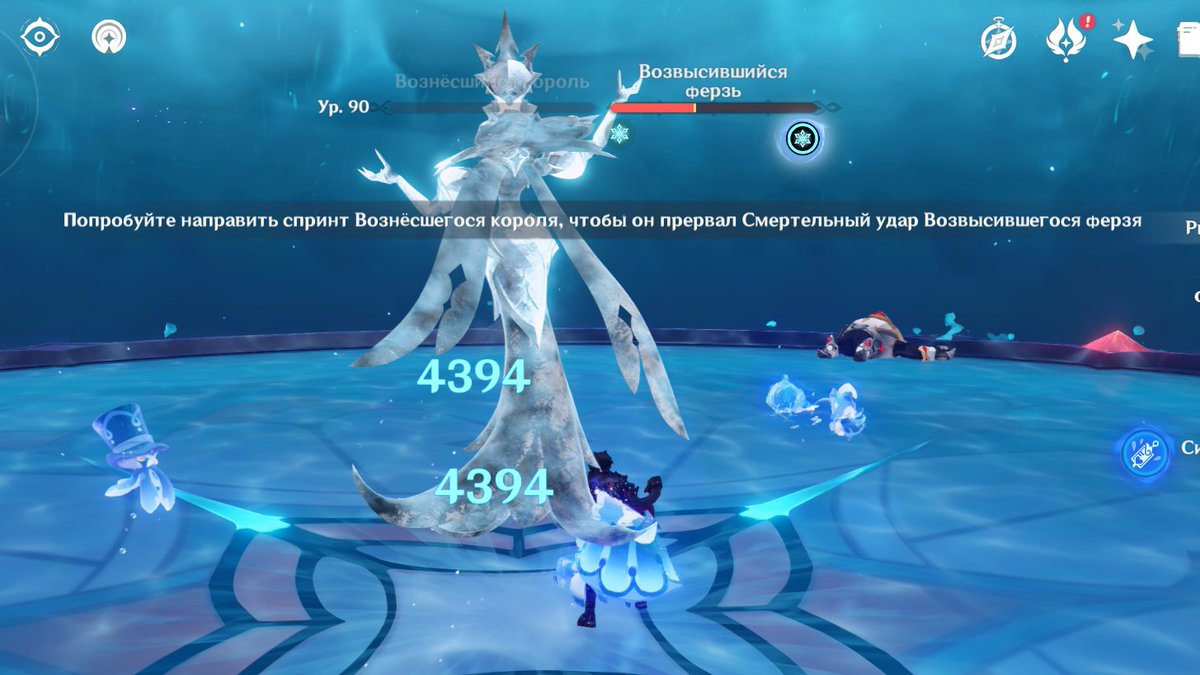 вовремя прилег поспать
