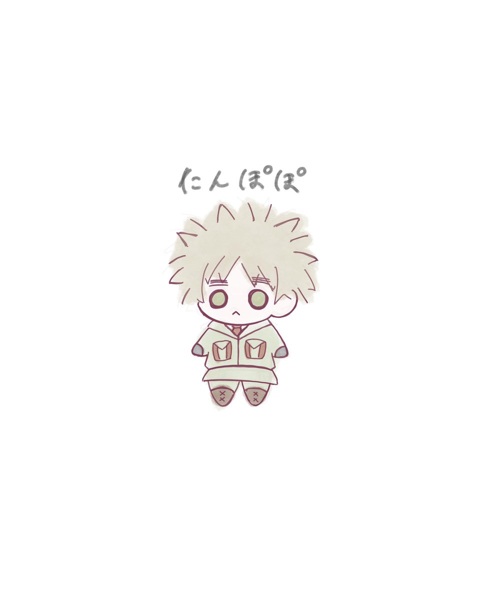 ミュの話題がいっぱい流れてくるので
お気に入りのたんぽぽリスを(再掲)