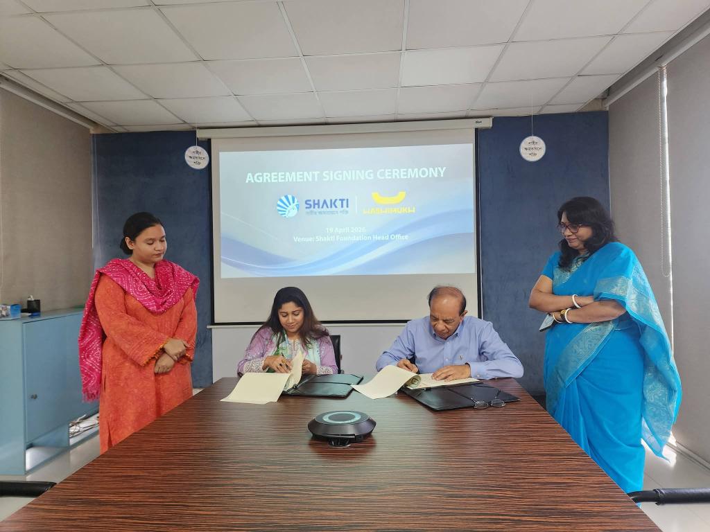 Hashimukh_'s tweet photo. Hashimukh × Shakti Foundation 🤝
Advancing menstrual &amp; reproductive health with dignity and sustainable solutions.

#Hashimukh #ShaktiFoundation #WomenEmpowerment https://t.co/3ocqKutEm8