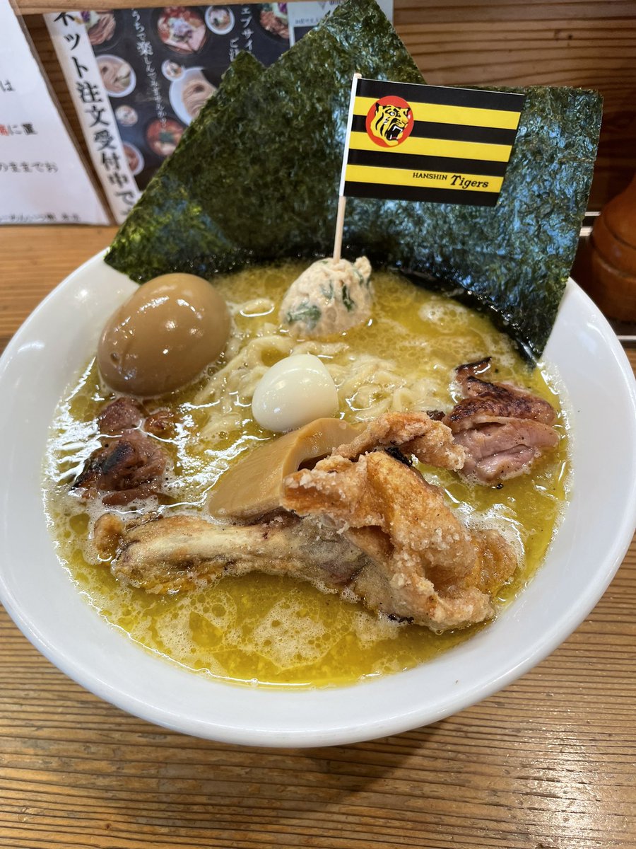 ノジサン tweet media