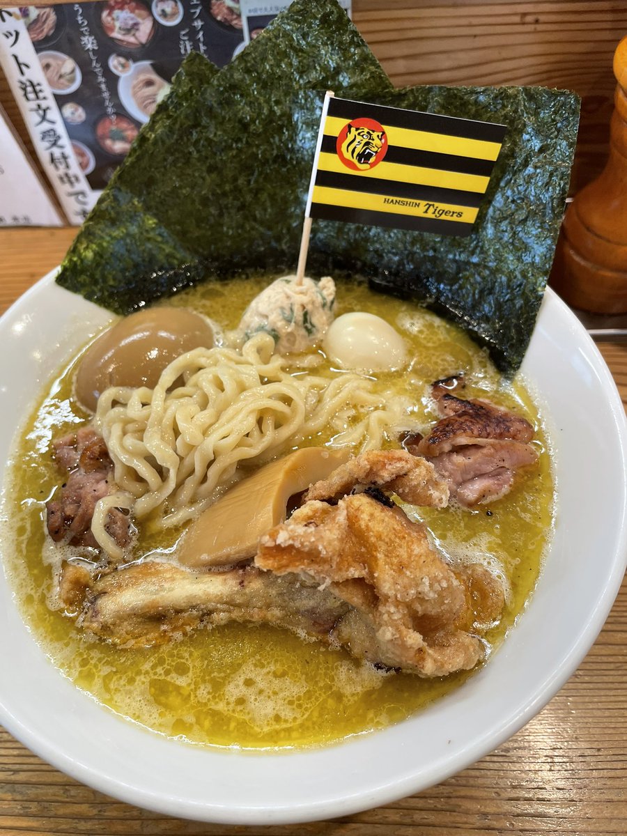 ノジサン tweet media