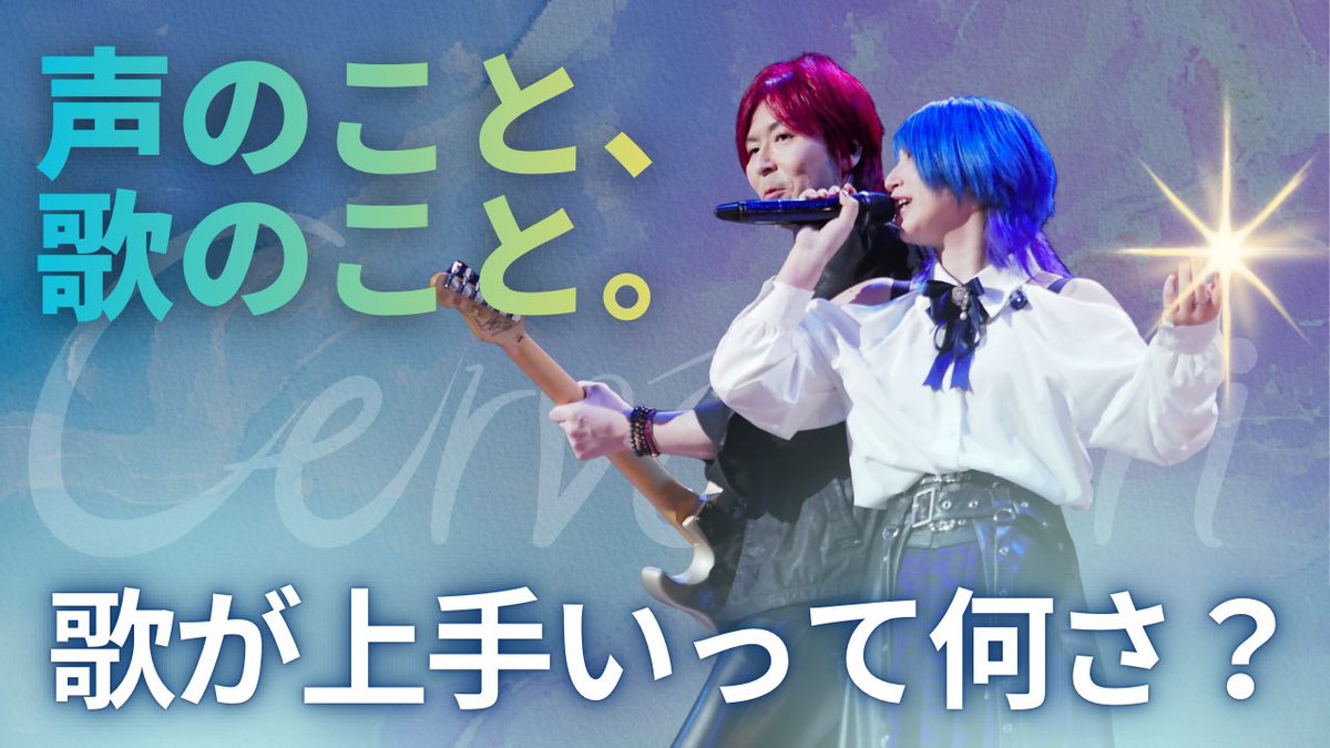 佐鳥ひな🐣🐟 tweet media