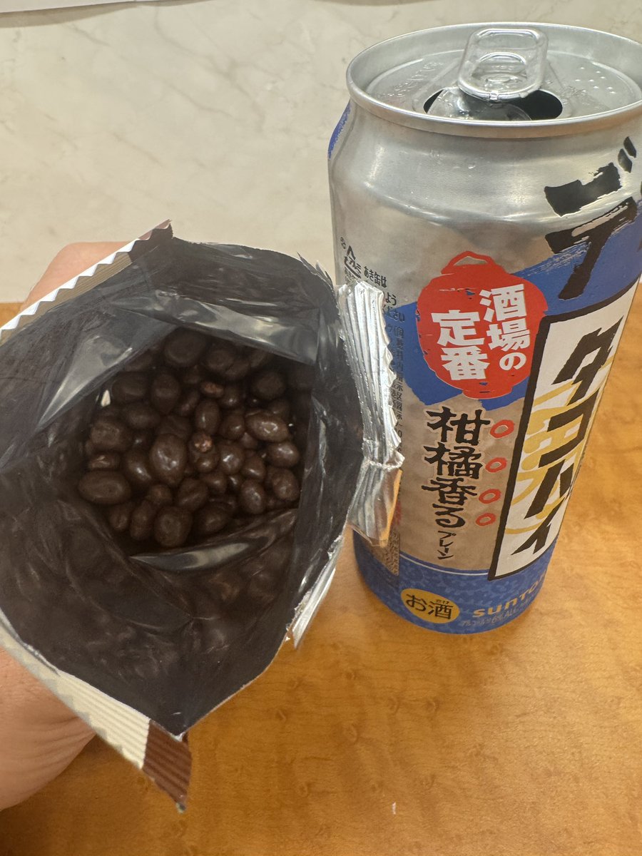 デフォが少ねぇ。

あー世知辛い。

#麦チョコ