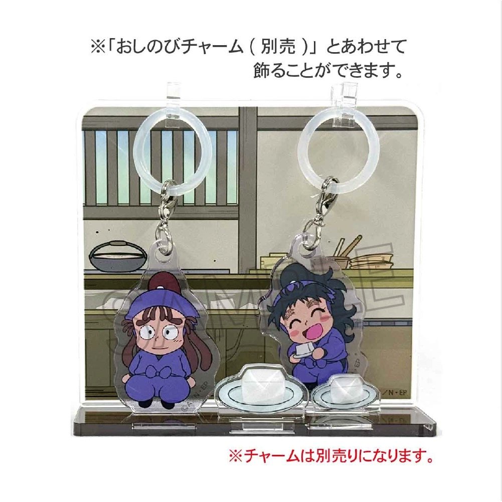 忍たま乱太郎』ジオラマアクリルスタンドがアニメイトにて予約受付開始