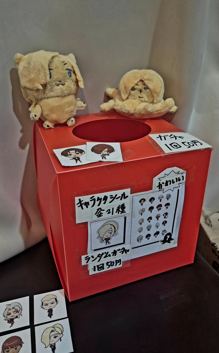 밍미라클 tweet media