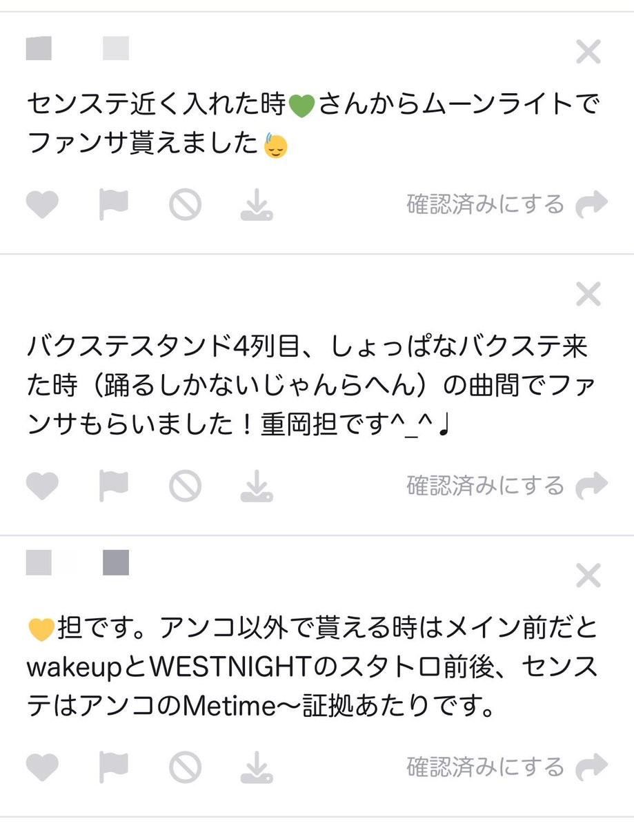 ゥ tweet media