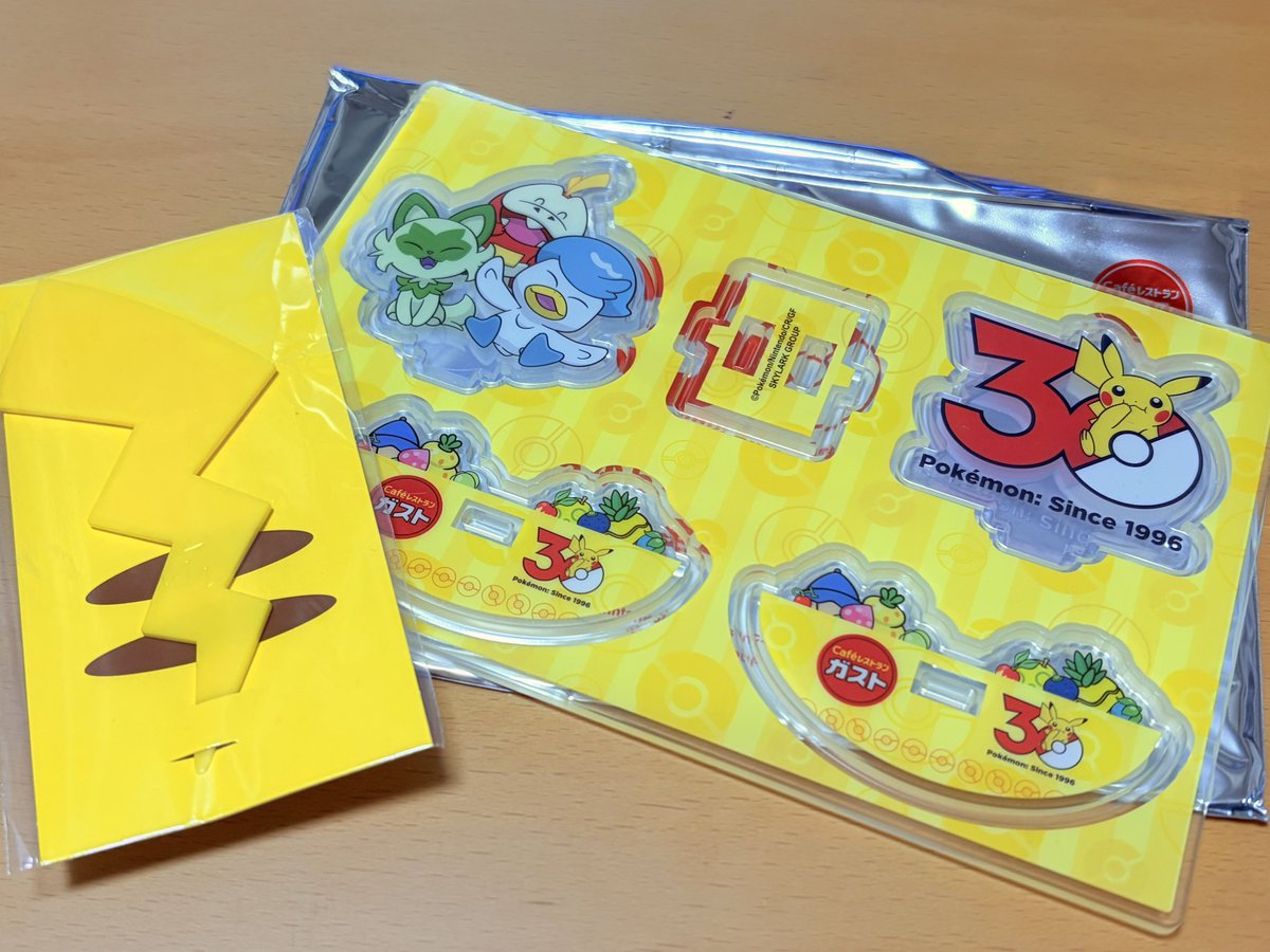 みや🥬 tweet media