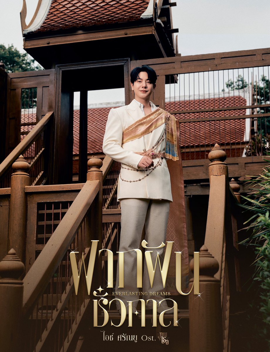 DMD MUSIC tweet media