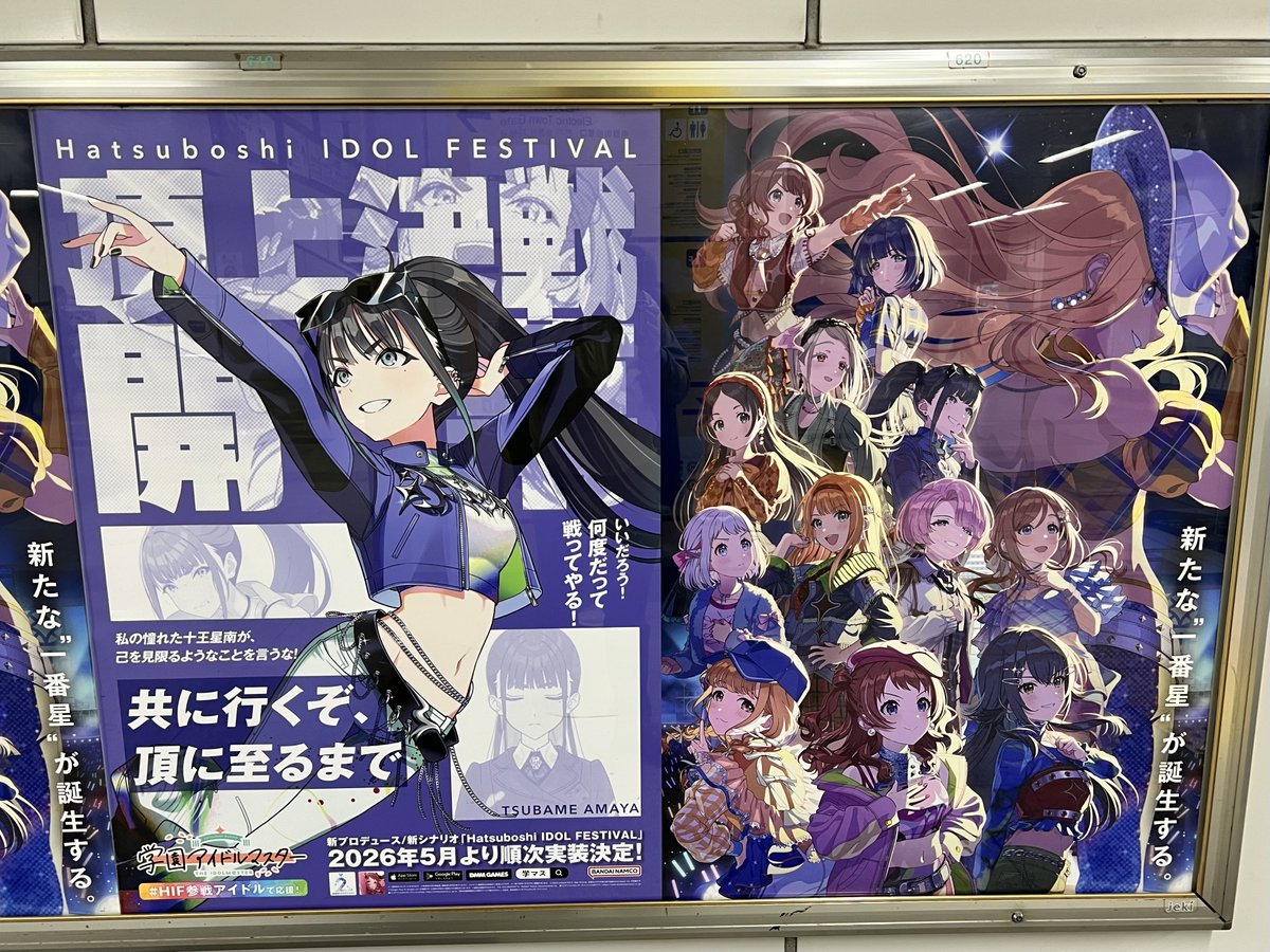 きゅあなし tweet media