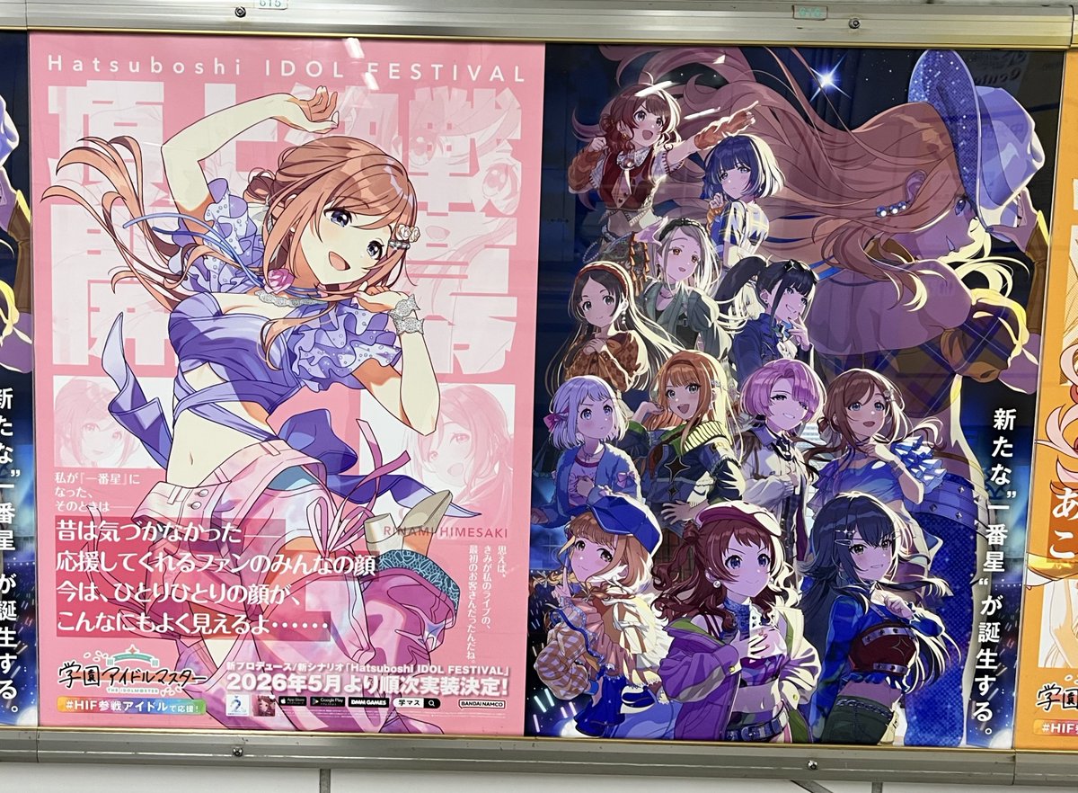 きゅあなし tweet media