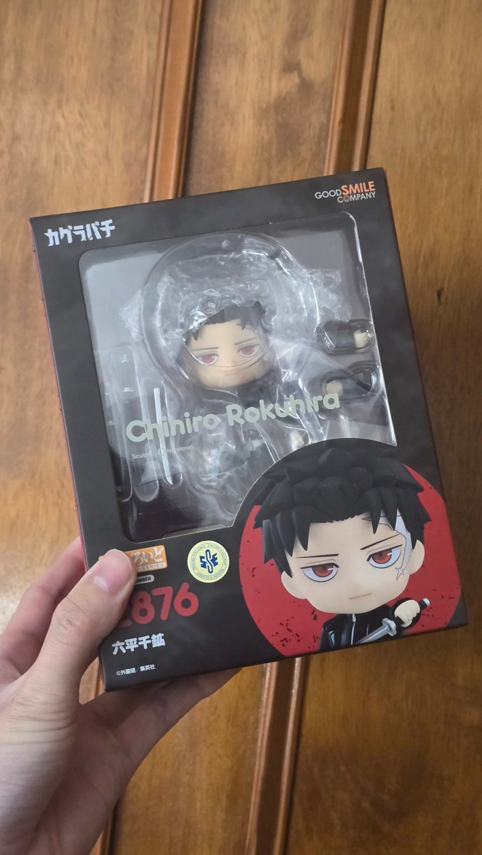 X Two | #TENOÍ tweet media