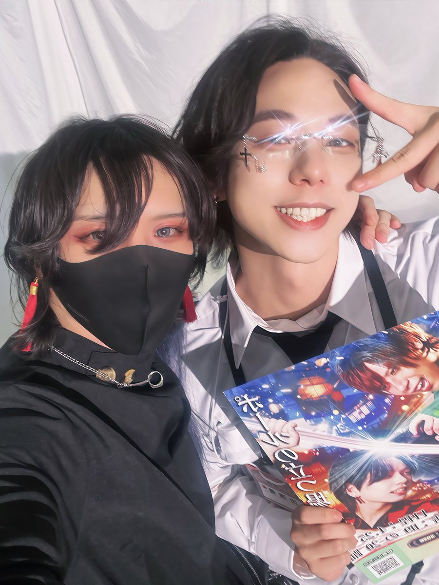 Daro/Pandaro⁂ tweet media