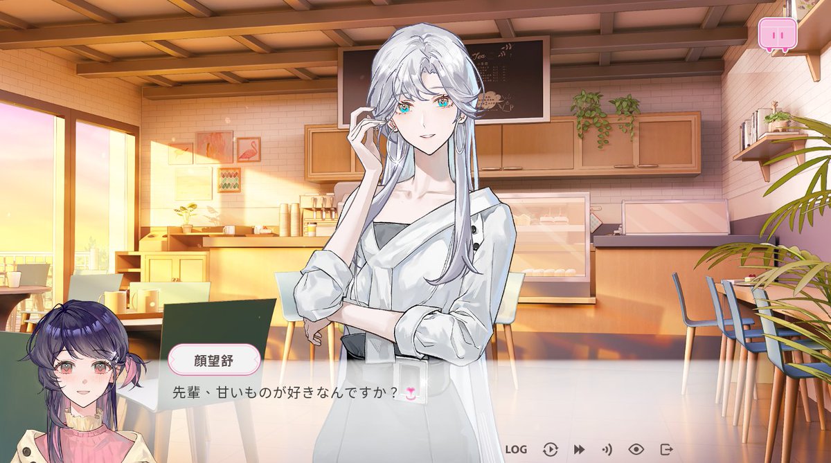 Love Curse💕 A Yuri Visual Novel tweet media