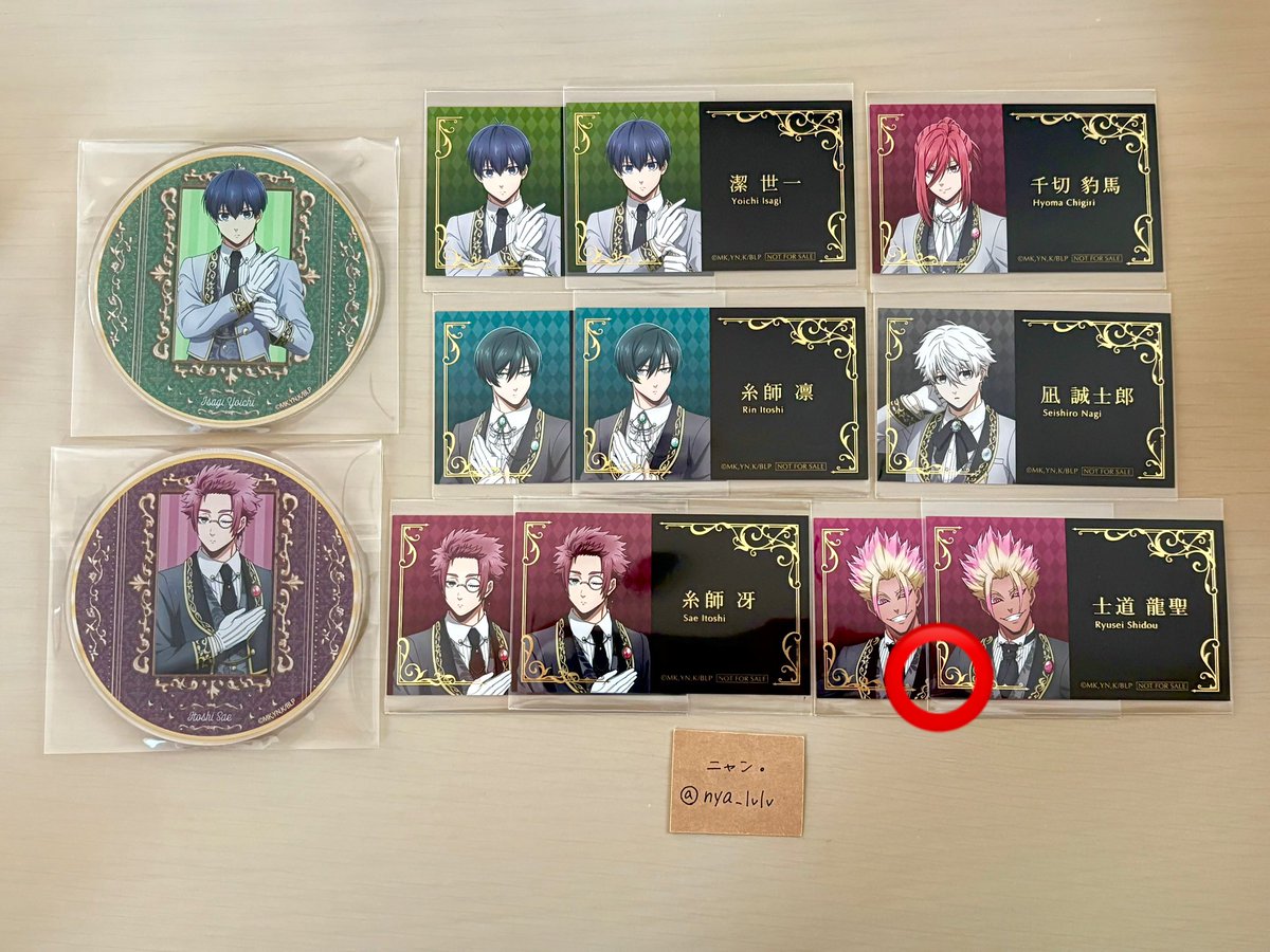 ニャン。 tweet media