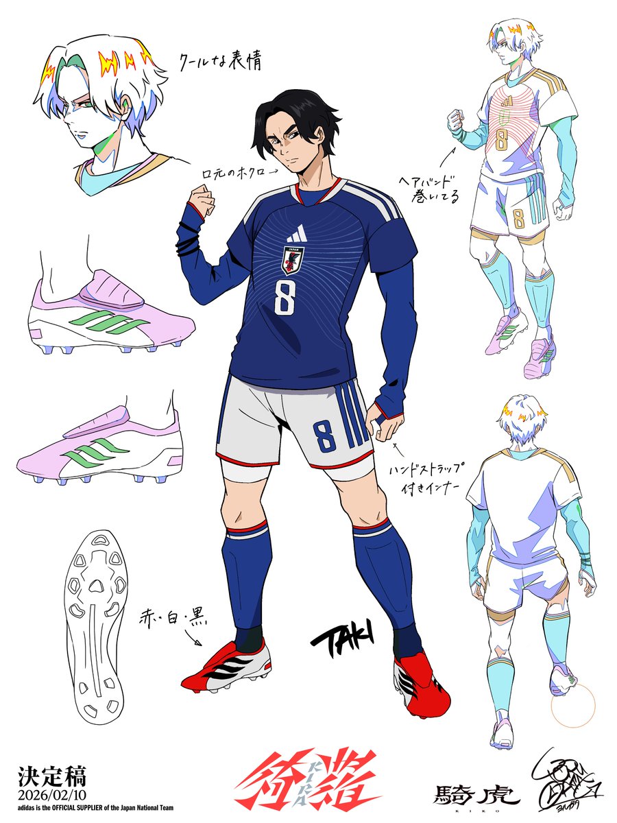 adidasJP's tweet image. “俺は諦めが悪いのさ”
ユニフォームソング
MVキャラデザ公開 No.3 TAKI

#綺羅 #サッカー日本代表 #FIFAWorldCup