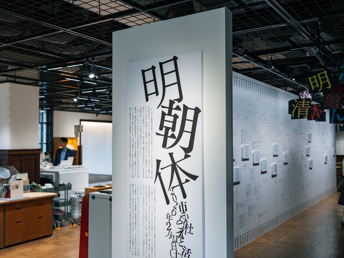 たける / Takeru Shimazawa tweet media