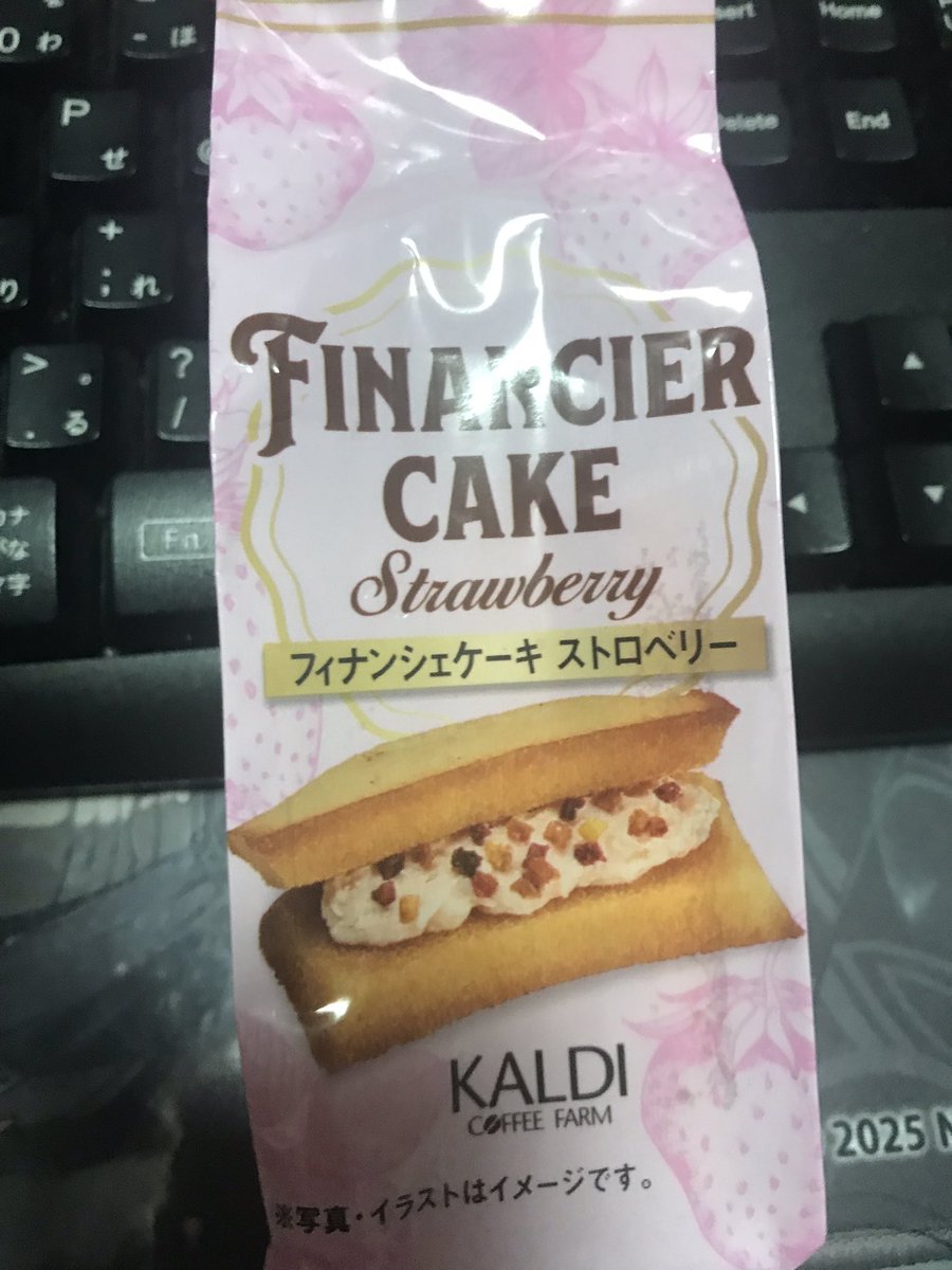 鈴白やぐら tweet media