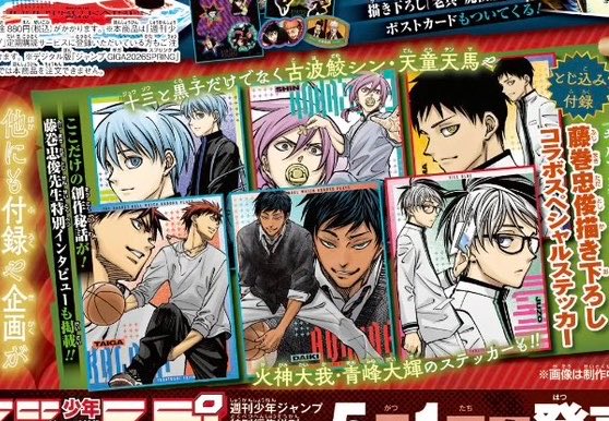 야나나໒꒱*॰ tweet media