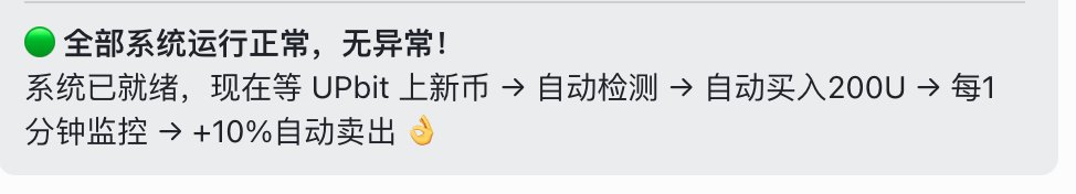我只是个撸毛的 tweet media