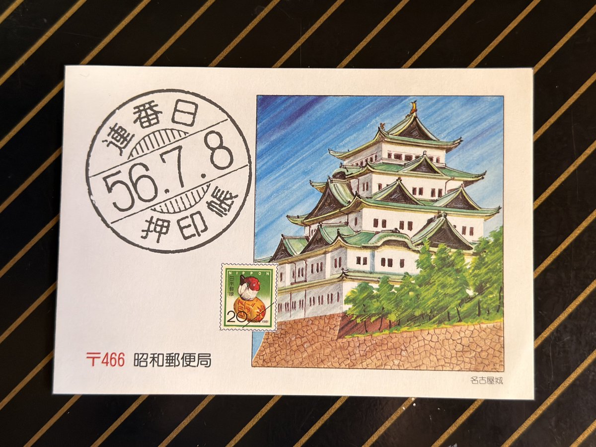 かんちゃん🍊 tweet media