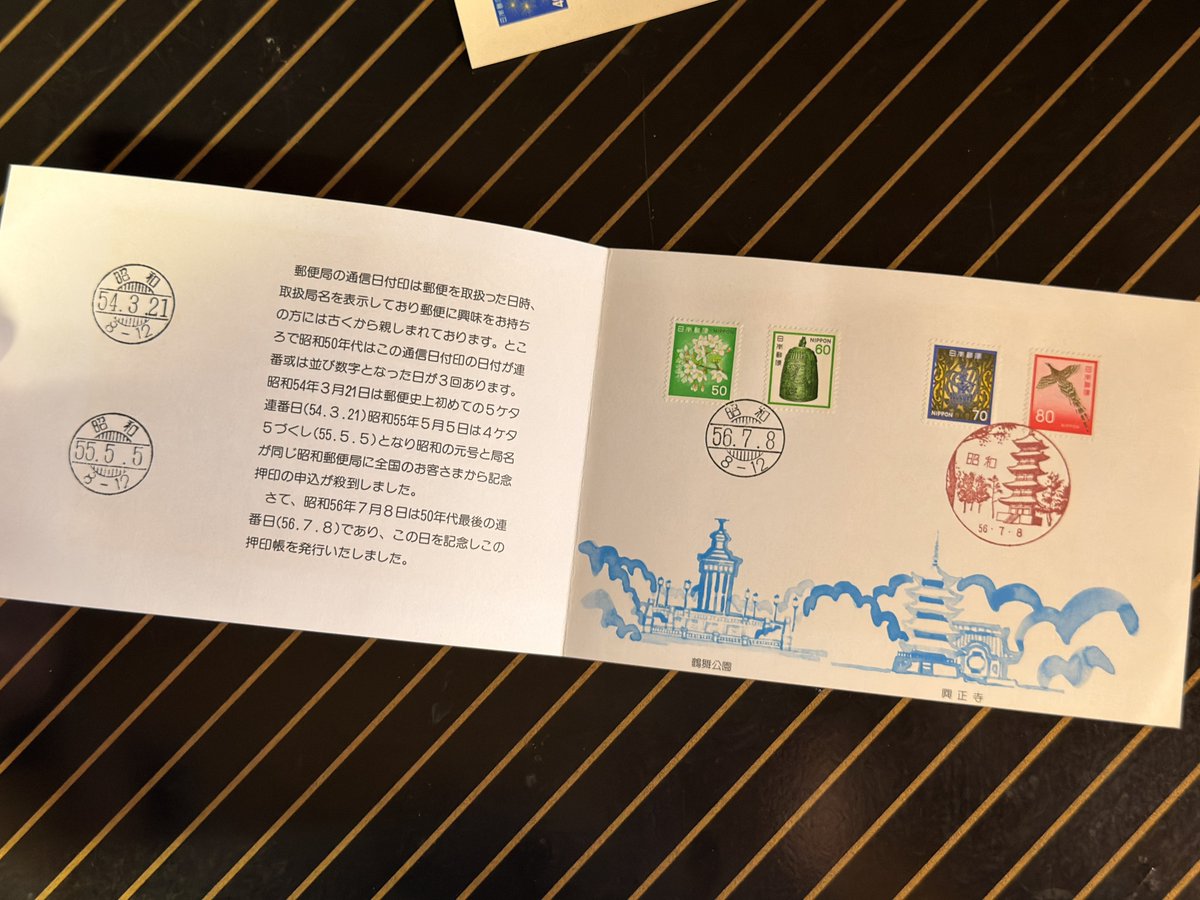 かんちゃん🍊 tweet media