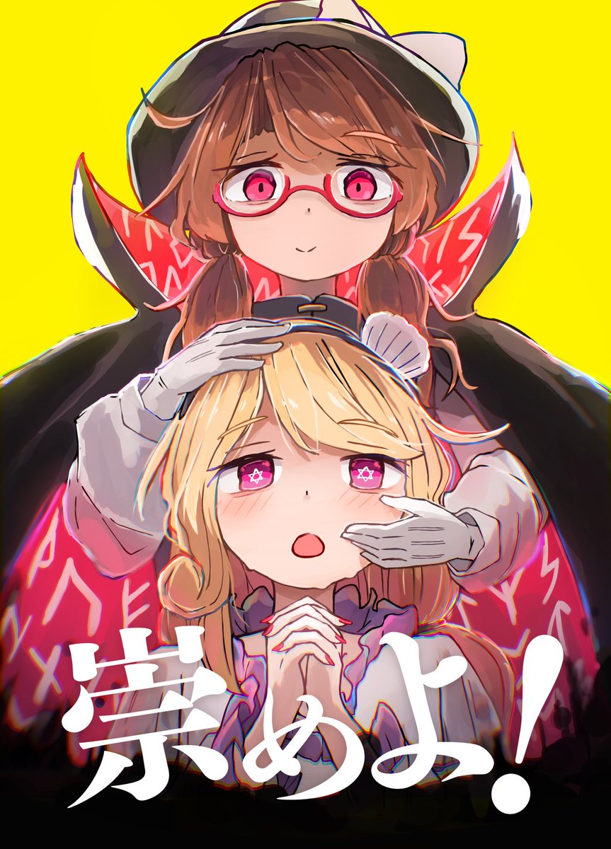 CASUI - 例ぬ44b tweet media
