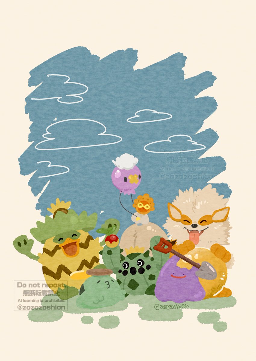 ぐー。 tweet media