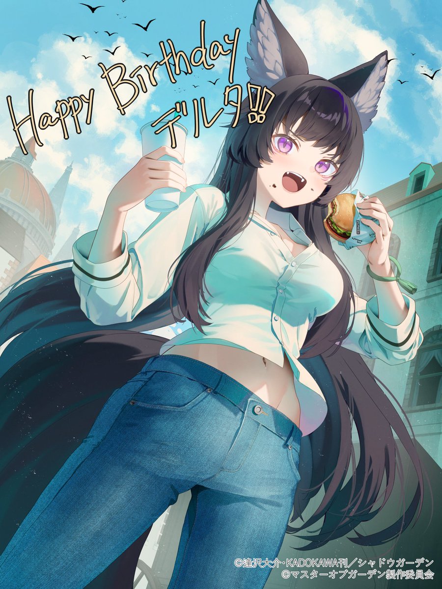 【誕生日イラスト公開！】

本日4/29はデルタの誕生日です！

誕生日イラストはサラキ（<a href="/saraki1119/">サラキ＠お仕事募集中</a>）さんにご担当いただきました！

#陰の実力者 #カゲマス #デルタ生誕祭2026