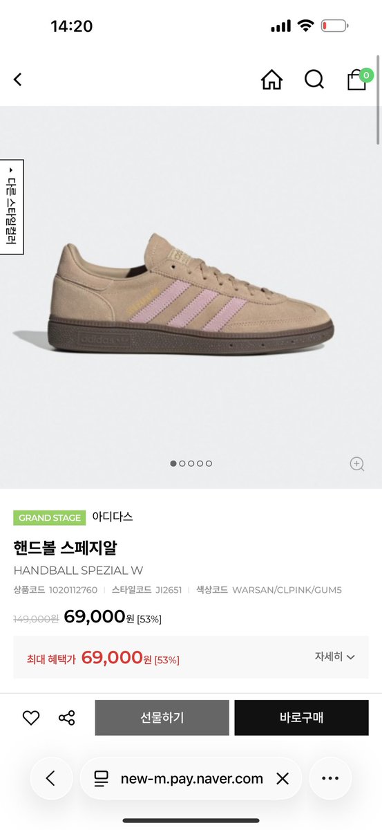 I LOVE YOU JIN⁷🐟 tweet media