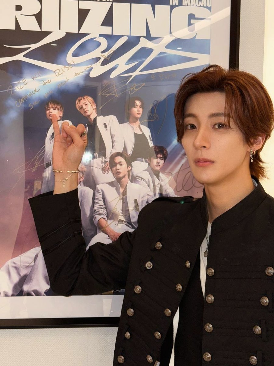 riize archive tweet media