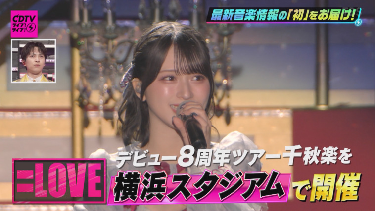 KK-8🍙 tweet media