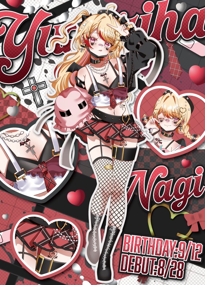 恋乃りんご🍎 (@ringoame_0214) / Posts / X