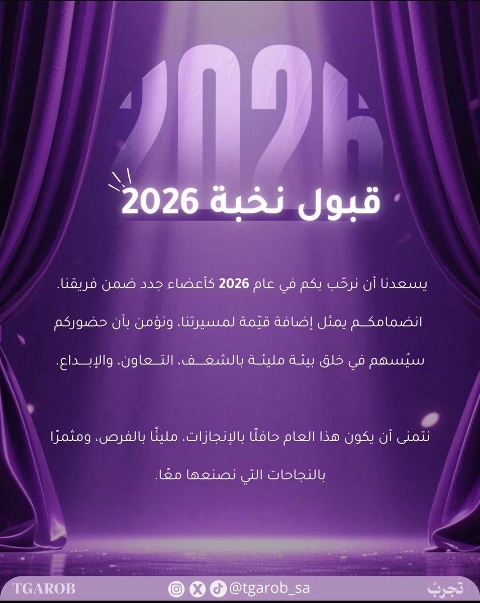 Maryam.Az ⚕️ tweet media