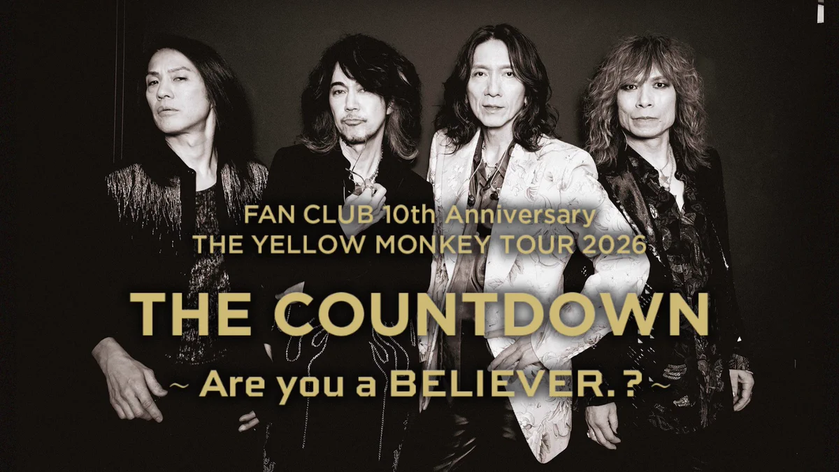 THE YELLOW MONKEY on X: 