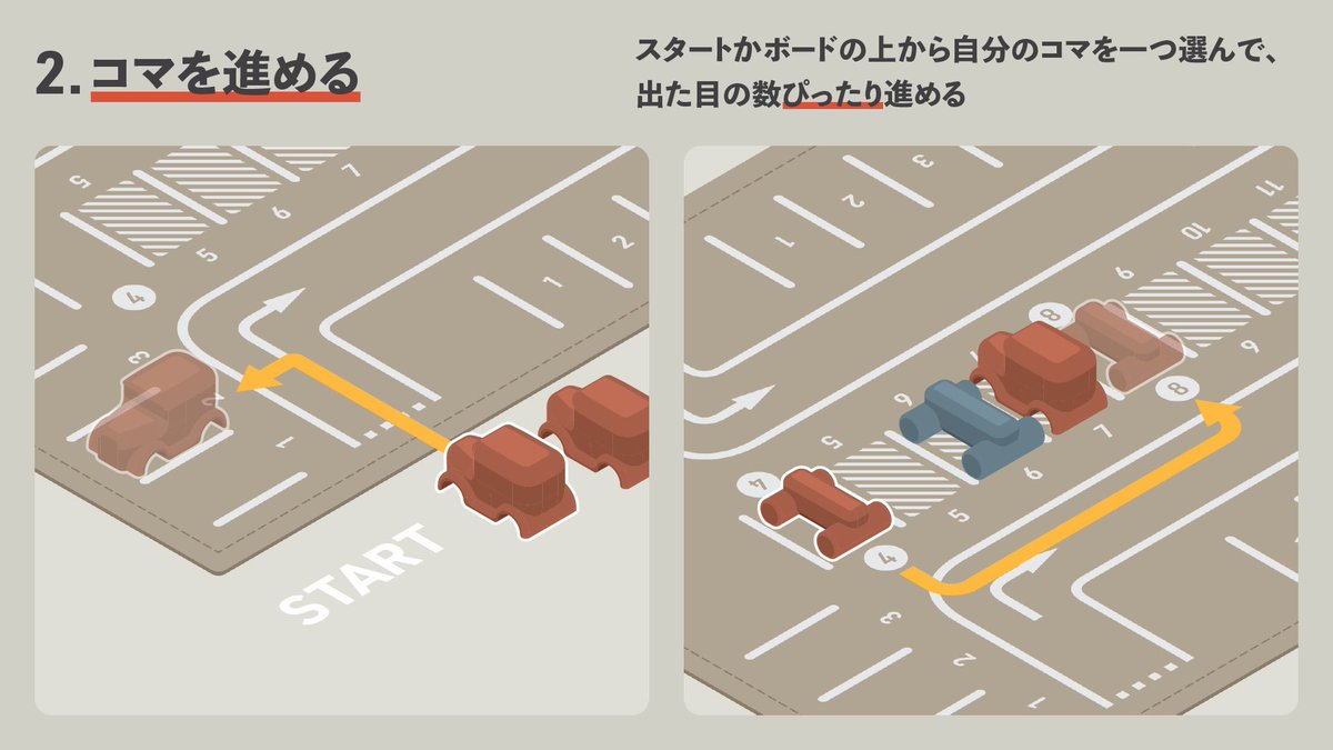 ピーナツデザイン tweet media