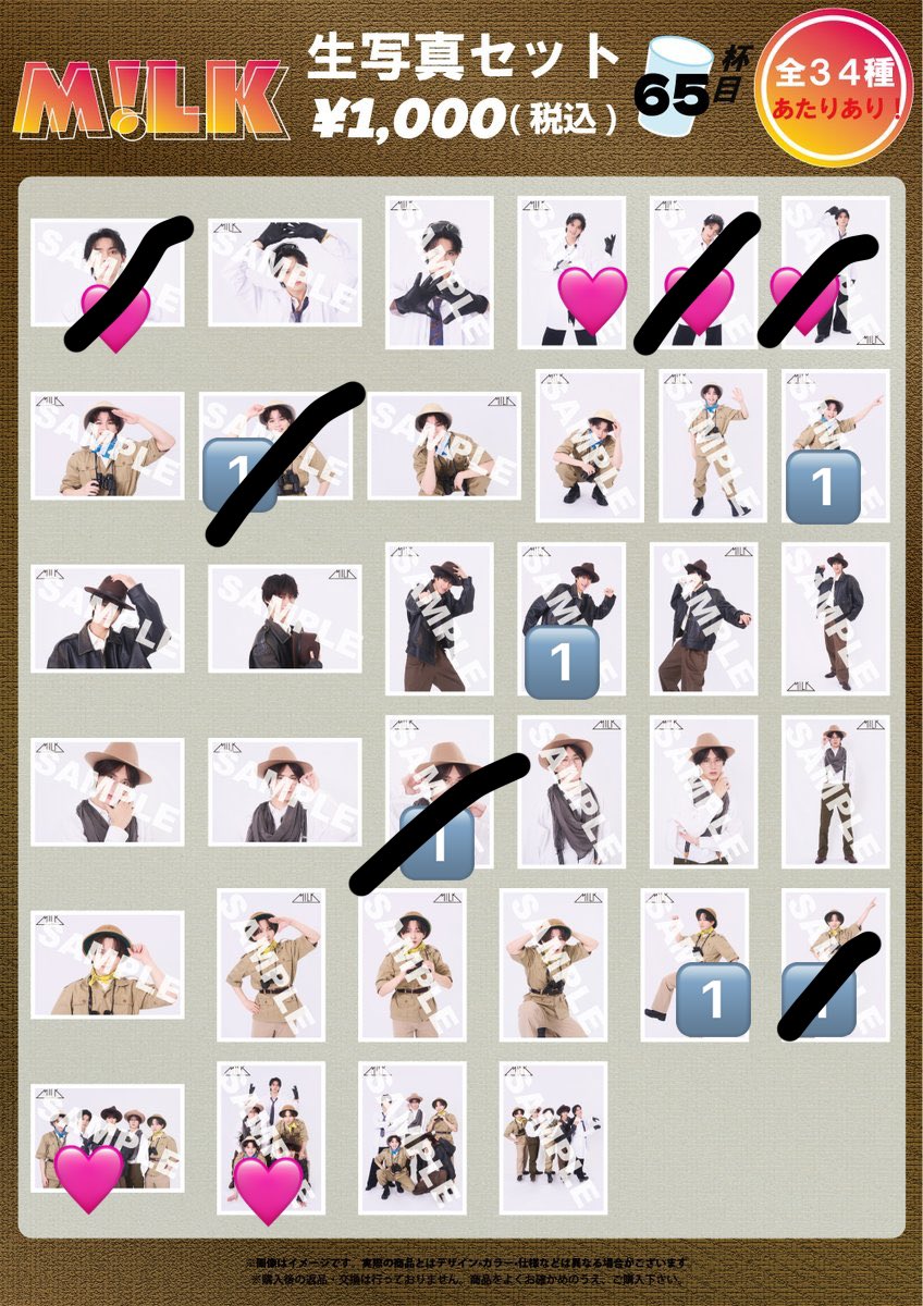 𝑪𝒉𝒊𝒉𝒊𝒓𝒐 tweet media