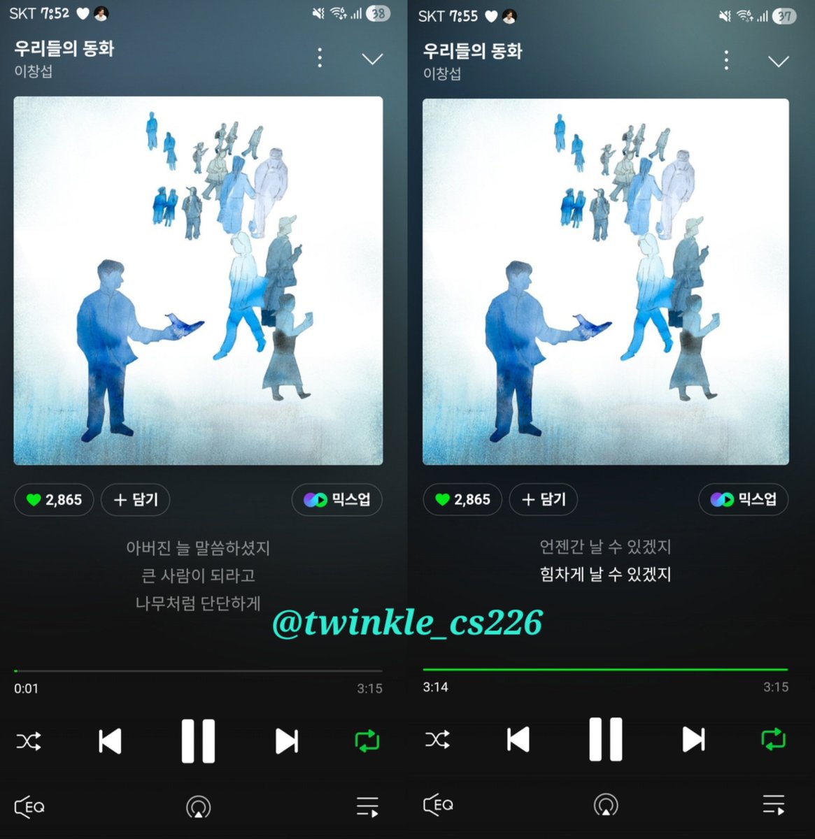 twinkle_cs226's tweet image. #이창섭_우리들의동화_스트리밍
#우리들의동화 #Youth
#이창섭 #LEECHANGSUB
❤️🐶❤️