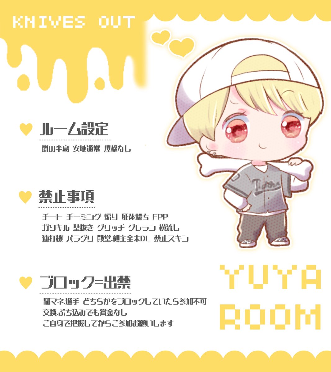 Kur0chax's tweet photo. #ninafryer 𝗋𝖾𝗅𝖺𝗒 ᘏ‐ᘏ
          ∟ 𝖯𝖺𝗌𝗌 𝖩𝗎𝗌𝗍 @ymr_311

   ꪔ̤  4/27 21:00
   ꪔ̤  確 𝟣𝟢𝟢𝟢× - 𝟧𝟢𝟢×

   ꪔ̤  𝖥𝖱 応.参 𝖥𝖥巻込 絵文字付
          ∟ 🐹@xemct7x  🦴@ytcpz_

   ꪔ̤  𝖨𝖣 . 21:00 デュオ

  #デュオ #デュオゲリラ https://t.co/ypevqbu5eO