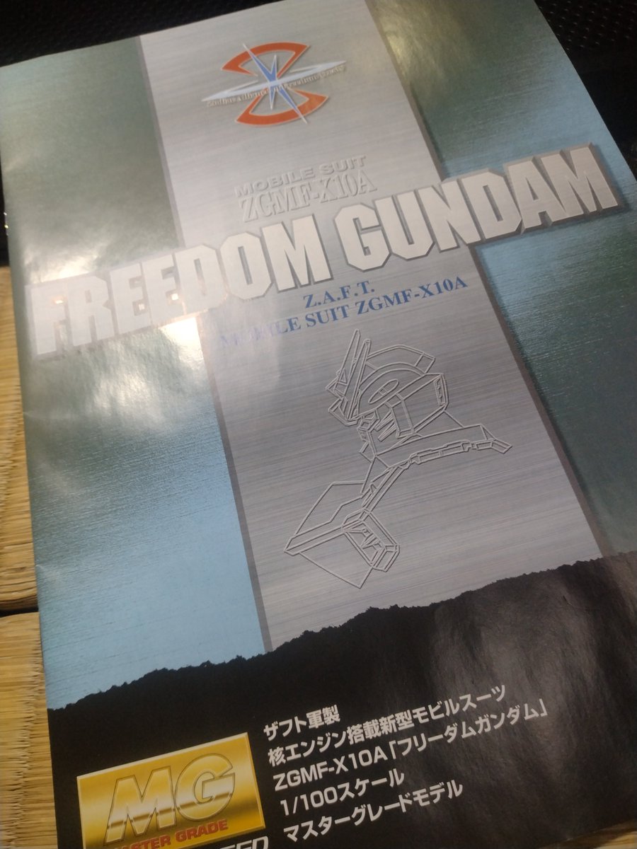 くれもん　（萌留闘魂えのき） tweet media